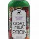 Gentle Bates Family Farm Goat Milk Lotion for Soft Skin | The Conscious Farmer | Sustainable Agriculture for a Healthier Planet