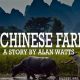 A Tale of the Story of the Chinese Farmer: Wisdom & Farming | The Conscious Farmer | Sustainable Agriculture for a Healthier Planet