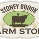 Your Guide to Stoney Brook Farm: Cultivating Sustainability | The Conscious Farmer | Sustainable Agriculture for a Healthier Planet