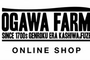 The Future of Farming: Ogawa Farm's Legacy Today | The Conscious Farmer | Sustainable Agriculture for a Healthier Planet