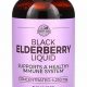 Boost Immunity with Country Farms Elderberry Liquid 8 fl oz | The Conscious Farmer | Sustainable Agriculture for a Healthier Planet