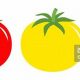 Fix Yellow Tomato Leaves: Farmer Bureau's Guide! | The Conscious Farmer | Sustainable Agriculture for a Healthier Planet