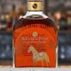 Rock Hill Farms Bourbon Review: Worth the Hype? | The Conscious Farmer | Sustainable Agriculture for a Healthier Planet